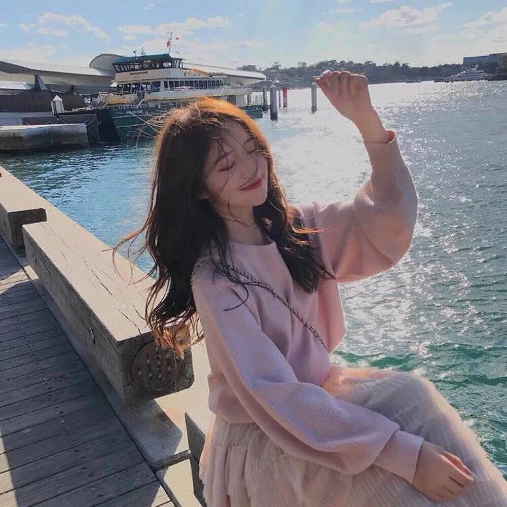 思念